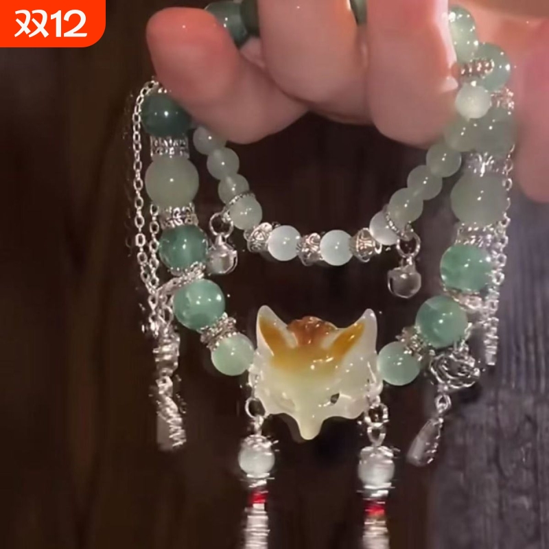 灵狐狐狸东方双圈手串美学复古手链可叠戴送闺蜜女友礼物长款美感