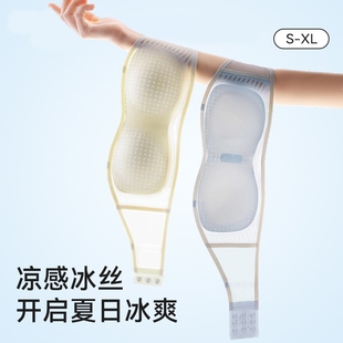 蹦迪罩抹胸式 无肩带无痕内衣女防滑不掉大胸显小隐形文胸罩防走光