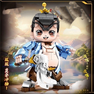 兼容乐高2025新款哪吒周边积木国风机甲模型太乙真人拼装适用乐高