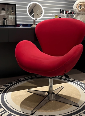 电脑椅网红椅子布艺风天鹅椅单人化妆沙发卧室客厅旋转红色升降