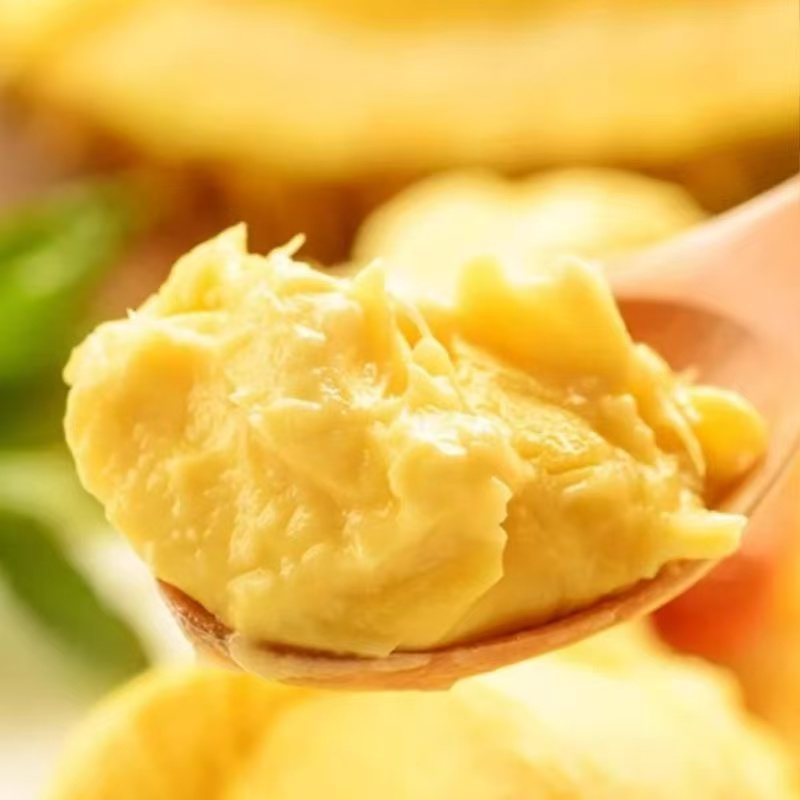 泰国猫山王榴莲肉650g果肉冷冻烘焙原料商用顺丰包邮