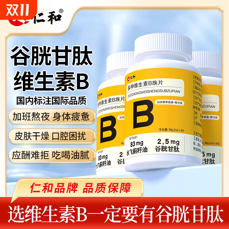 潮流精品,品质保证