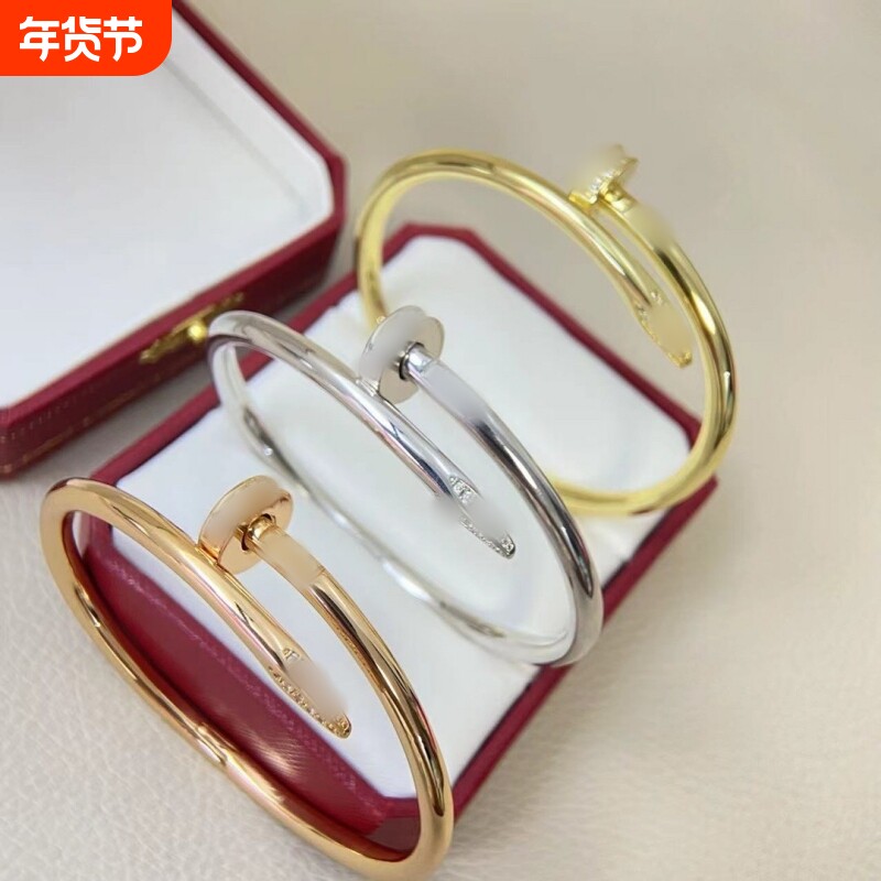 LOVE钉子手镯镀18K玫瑰金头尾钻情侣手环轻奢时尚V金光面经典