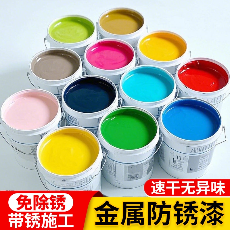 性价比水性金属装饰漆