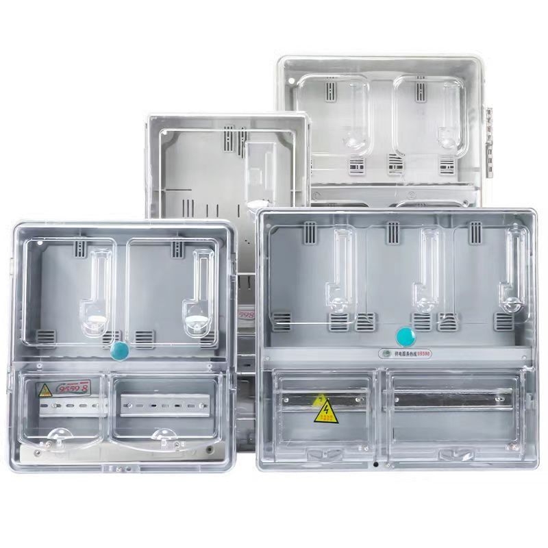 户外防水三相单相透明塑料电表箱预付费电表盒家用1户2户4户6/8户