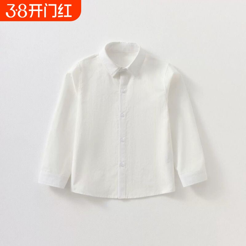 男童白衬衫长袖秋季儿童白衬衫校服主持人表演服衬衣白色春秋长袖