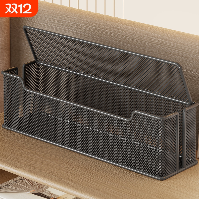 插线排收纳盒数据线电源插座遮挡盒桌面插线板充电器防尘整理神器