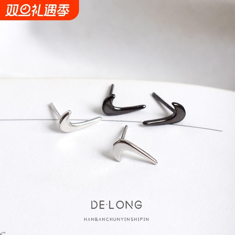 s925纯银耳饰韩版打勾耳钉个性耳骨钉气质对勾耳环饰品时尚配饰女