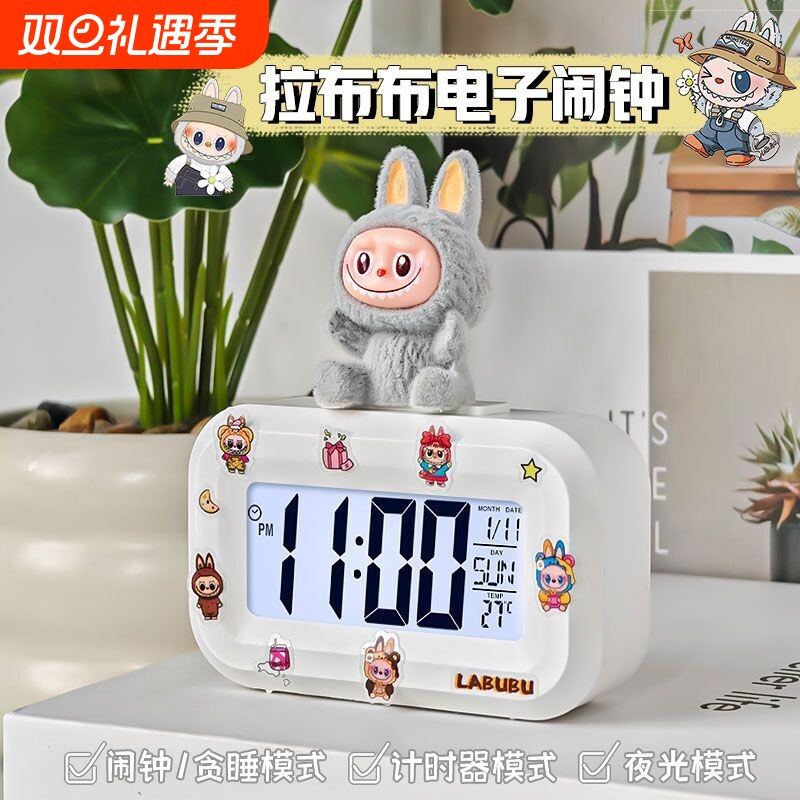 2025可爱闹钟迷你夜光台钟新款静音学生桌面钟表时钟显示计时音乐