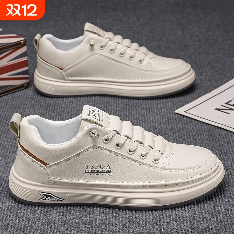 2025春季男鞋新款透气小白鞋子男潮流百搭厚底运动鞋休闲板鞋潮鞋