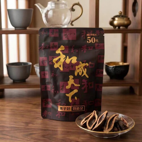 和成天下50元原装裸包无奖金石之交正品新鲜特产青果批发包邮劲道