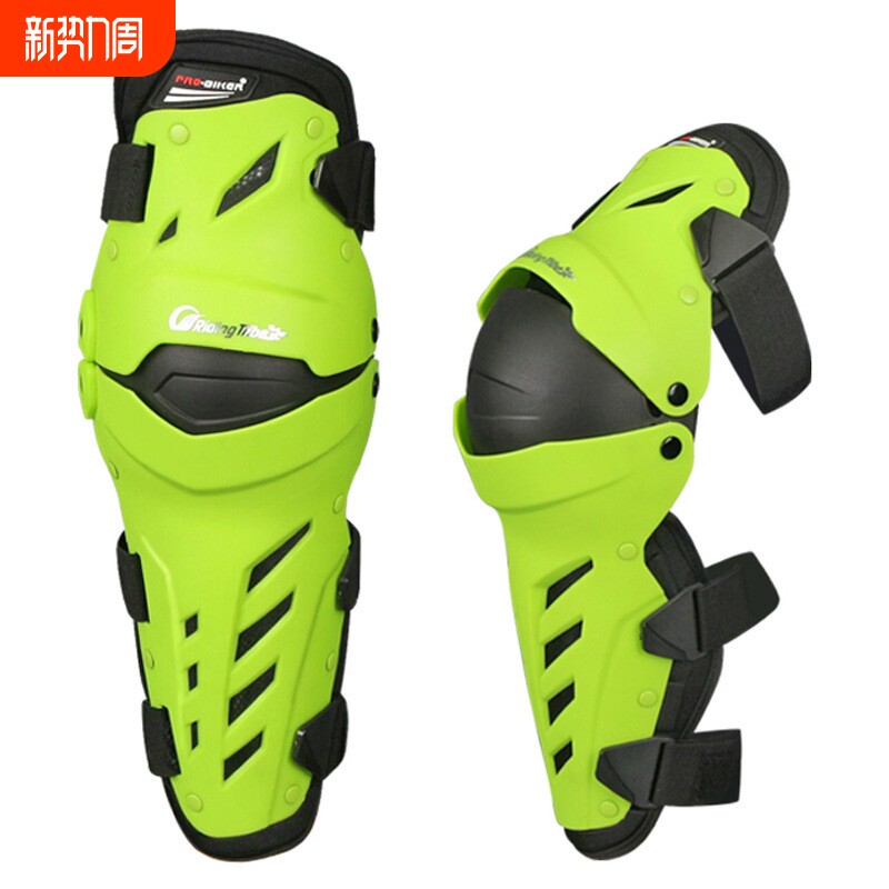 夏季摩托车护具防风越野骑行护膝腿骑士防摔全套护甲装备四季通用