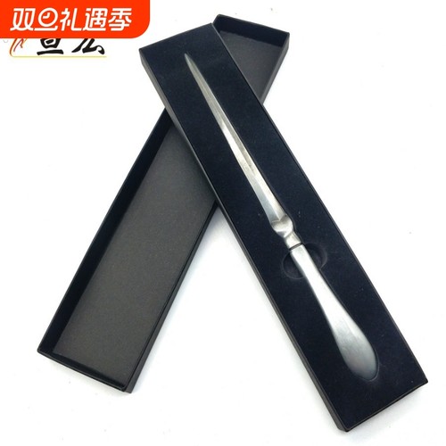 金属裁纸器拆信刀复古开信刀宣纸