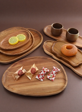 胡桃木色托盘日式早餐咖啡实木托盘干泡台小型茶盘木质茶具木椭盘