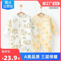 Детский хлопковый удерживающий тепло лонгслив, демисезонное термобелье