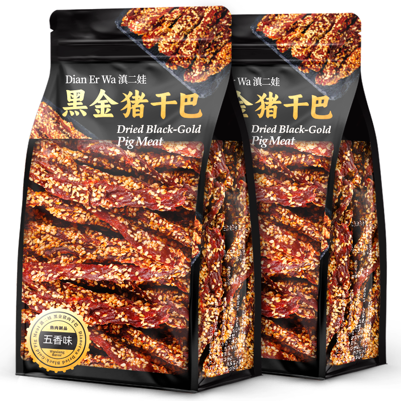 滇二娃云南特产芝麻猪肉干巴麻辣风干猪肉条解馋肉类零食原切辣味