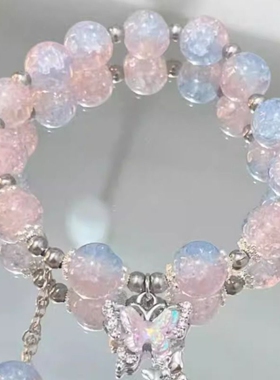 时代少年团手链宋亚轩马嘉祺周边应援色手链TNT周边手链爱豆手串