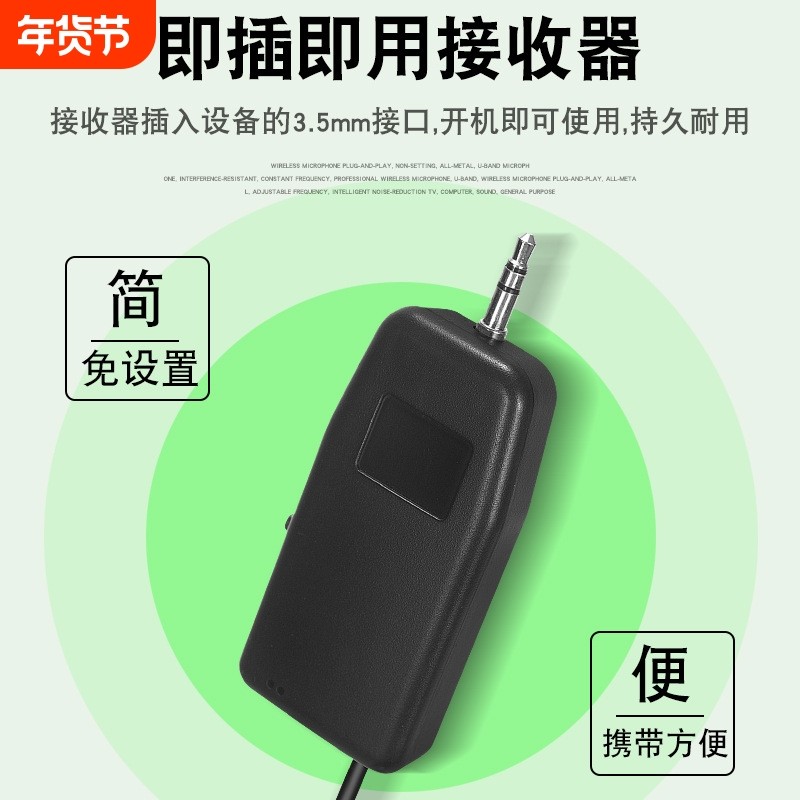 儿童无线话筒家用唱歌通用音响功放KTV声卡一拖二迷你无线麦克风