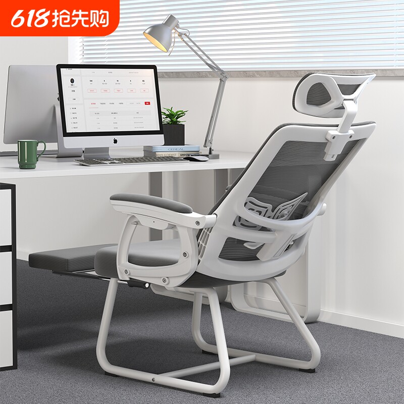 电竞椅家用游戏椅子人体工学椅电脑椅舒适久坐可躺办公椅直播座椅