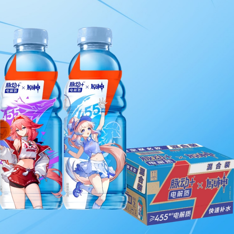 4月MIZONE原神联名款电解质饮料600ml运动维生素正品特价青柠补水