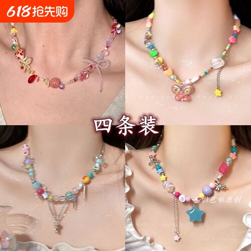 彩色蝴蝶结项链新款|千人收藏