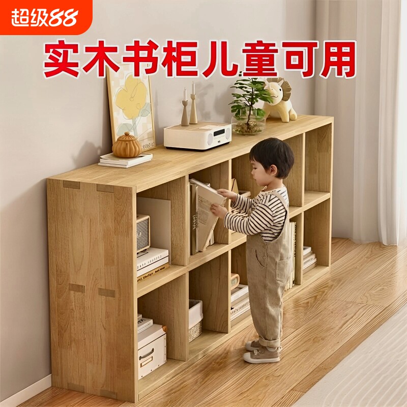 实木多层收纳书架|超6000次加购图片