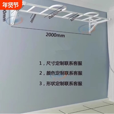 室内攀爬云梯儿童成人器材体能馆训练健身房引体向上攀爬架攀岩墙