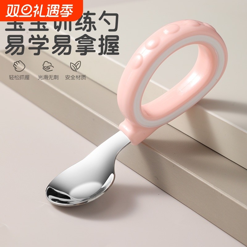 316L不锈钢宝宝训练叉勺套装婴儿童专用防摔餐具学吃饭勺子水果