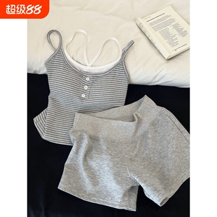 韩版撞色假两件条纹带胸垫吊带睡衣女款夏季可外穿女士家居服套装