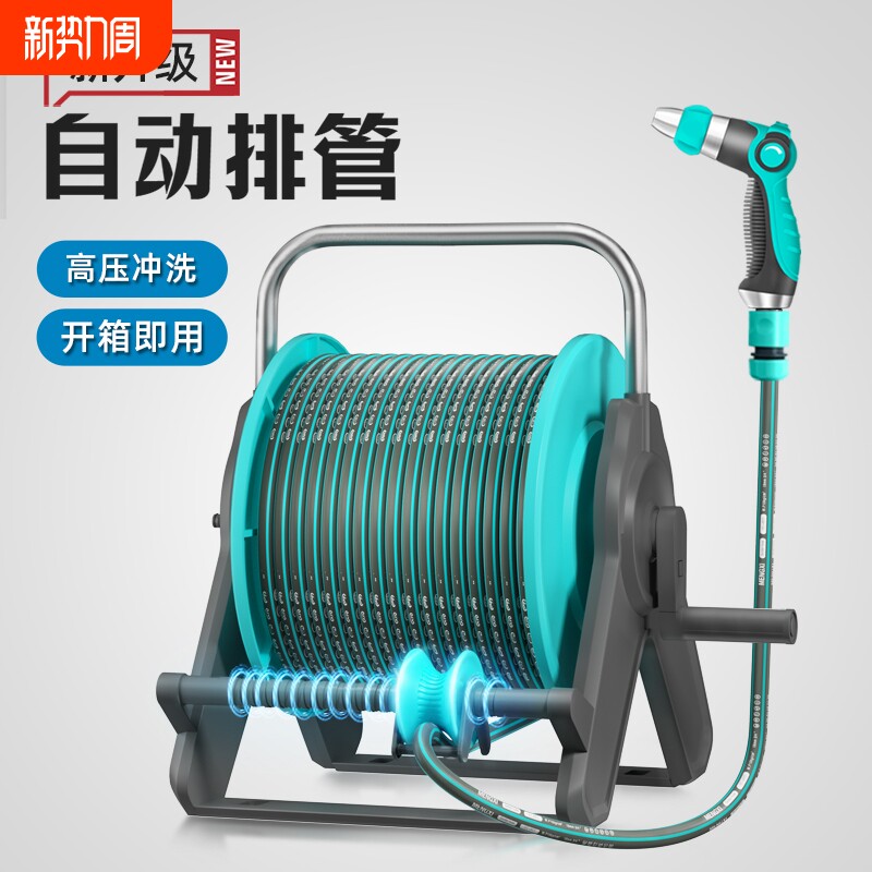 新款洗车水枪家用高压专用强力洗地冲洗浇花水管软管接水龙头