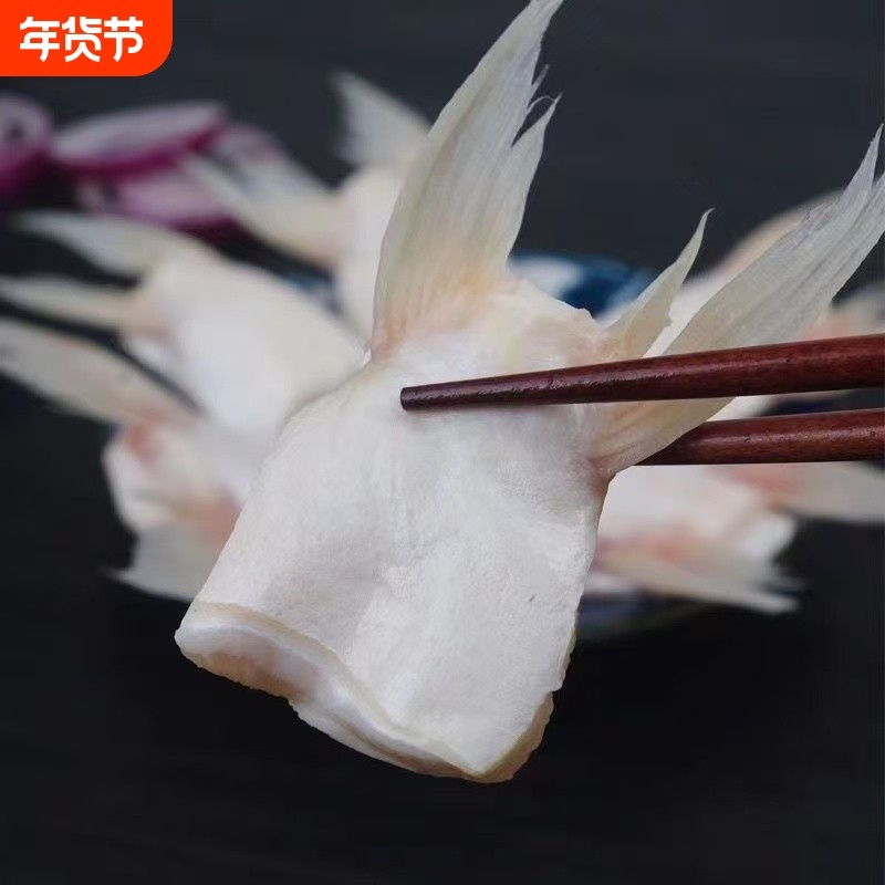 新鲜巴沙鱼鳍冷冻鱼翅鱼鳍回鱼下巴巴沙鱼翅鱼下巴家庭装鱼翅冷冻,水产肉类/新鲜蔬果/熟食,巴沙鱼,淘宝优惠券,粉丝福利购,淘宝优惠卷