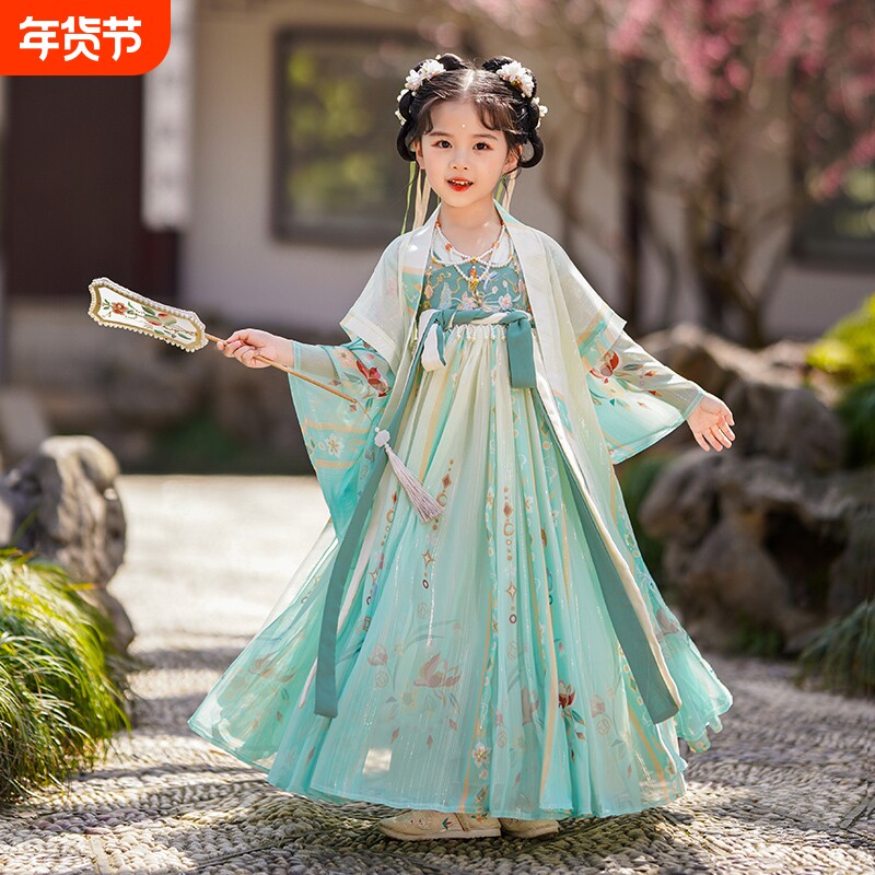 儿童汉服女童唐装小女孩长袖超仙改良齐胸超仙襦裙秋季古装中国风