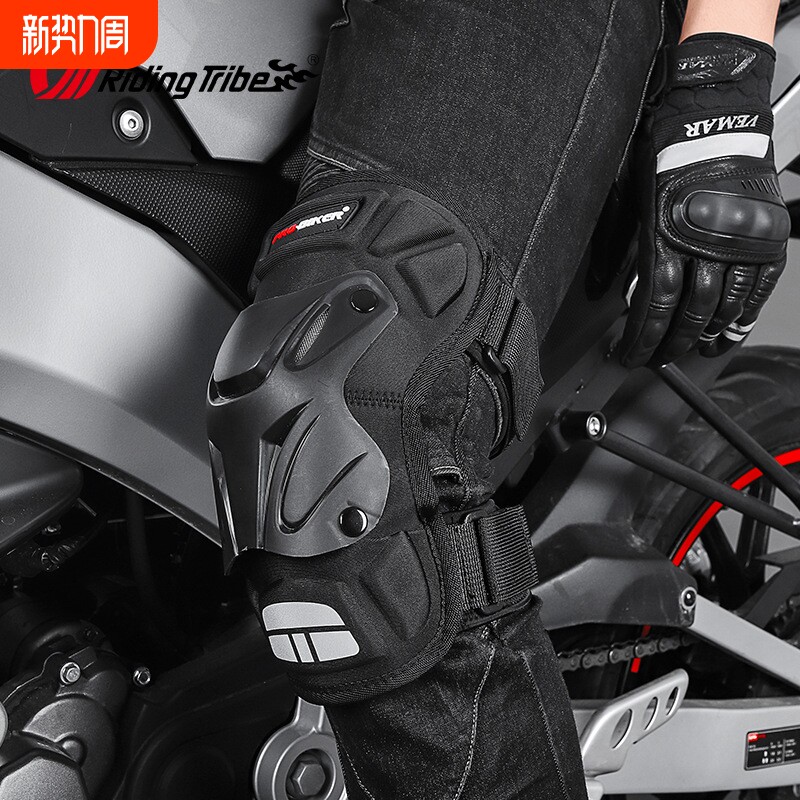 摩托车护膝护肘骑行装备夏季防摔护具碳纤机车四件套男女骑士装备