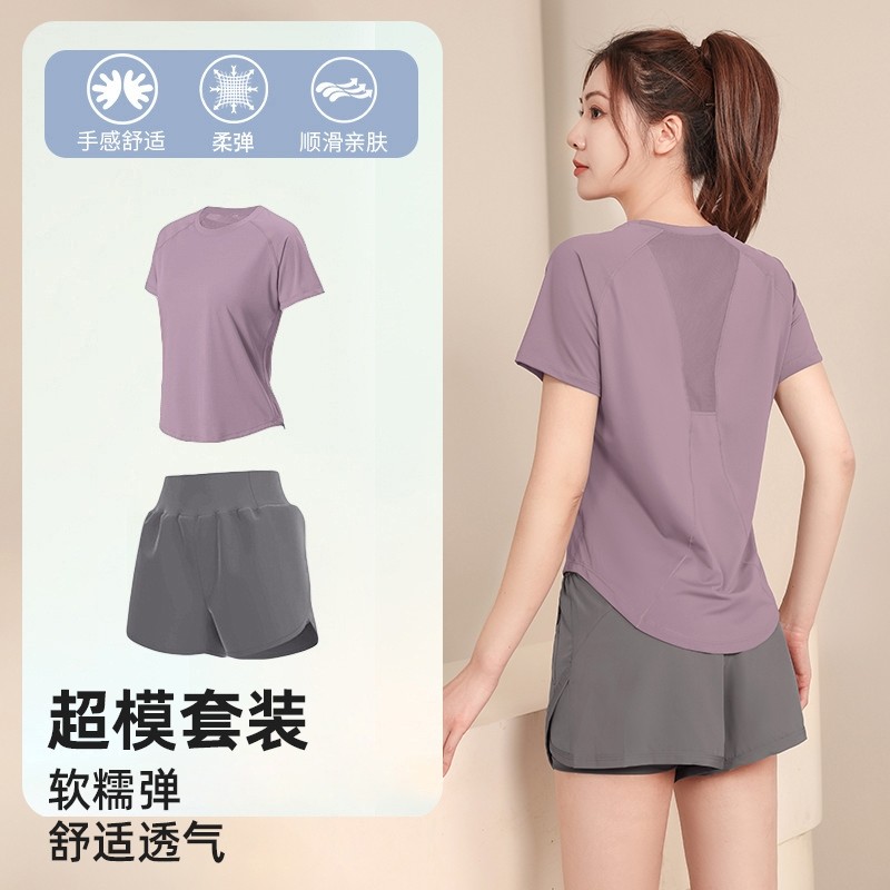 跑步运动套装女夏季减肥专业健身服大码轻薄短袖瑜伽服训练速干衣