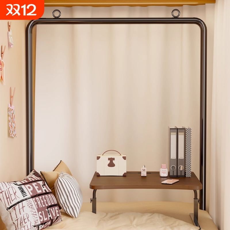 学生宿舍床上挂衣架上铺多功能寝室床头晾衣杆衣服裤子收纳置物架