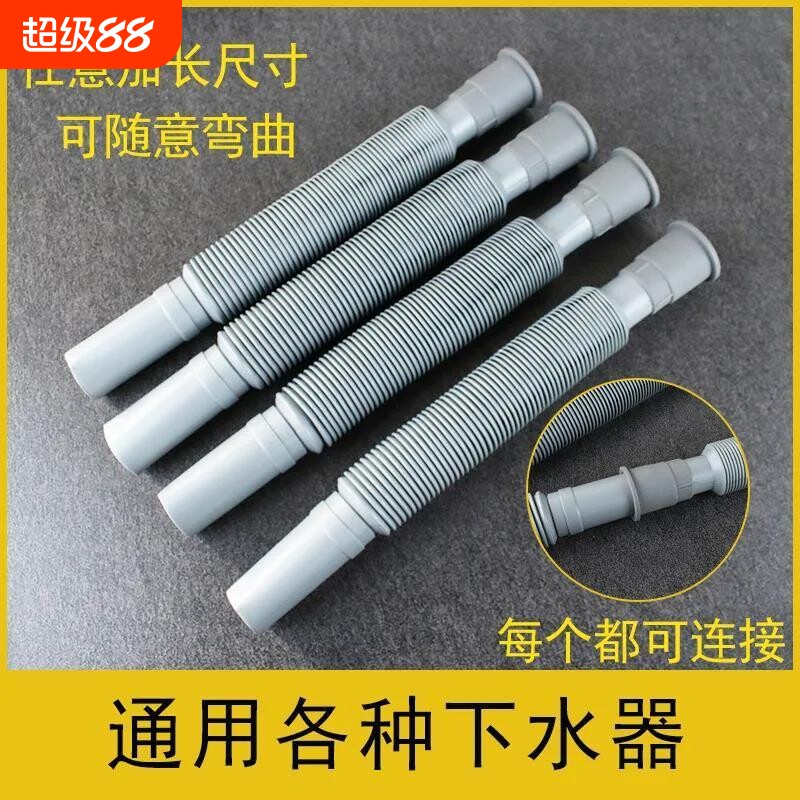 防水臭排水管配件易安装耐腐蚀图片