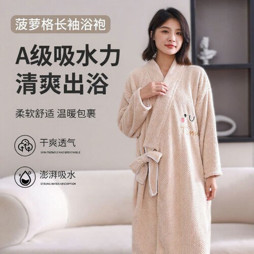 浴袍式浴巾浴裙浴衣加厚吸水女