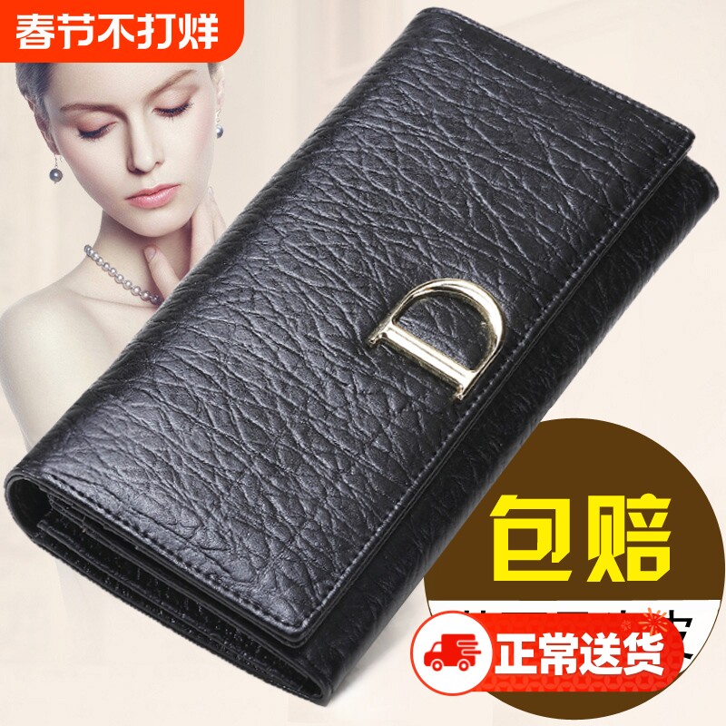 女士钱包女长款真皮牛皮2025新款皮夹多功能潮大容量鳄鱼手提手拿