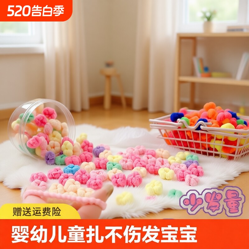 女宝宝小发圈高弹力毛巾圈不伤发橡皮筋皮套发圈头饰女童幼儿花朵