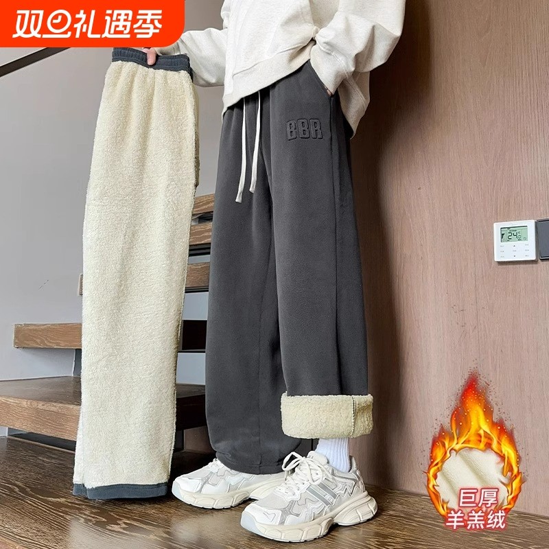 加绒长裤子男款冬季羊羔绒男裤2025新款加厚保暖休闲卫裤外穿棉裤