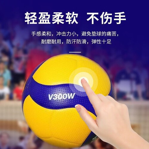 {卖点}