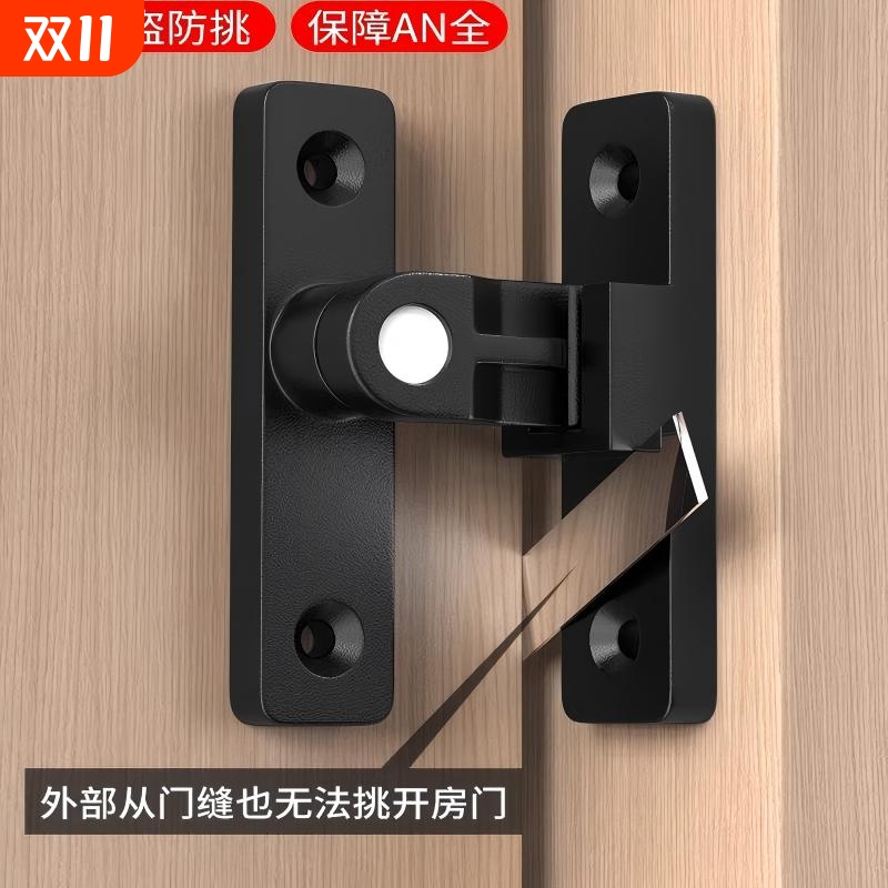 插销门栓室内免打孔门锁卫生间推拉门扣移门卡扣老式明装房门闩锁