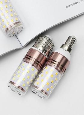 led灯泡家用e27玉米灯超亮节能灯e14照明灯吊灯光源白光室内罗口
