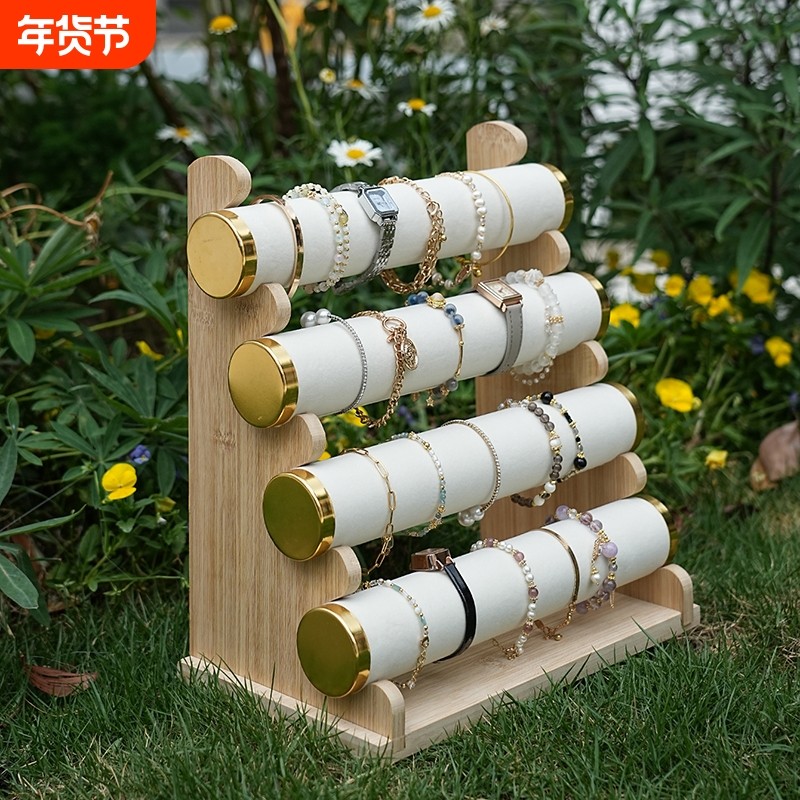 三四层手链展示架阶梯手镯架手串手表收纳架头绳饰品首饰架手工