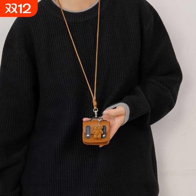 韩国博主同款皮质小熊包包挂件吊坠项链长款毛衣链编织绳链