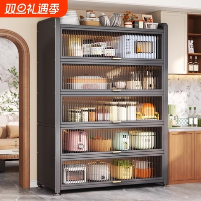 厨房收纳好帮手厨房收纳神器