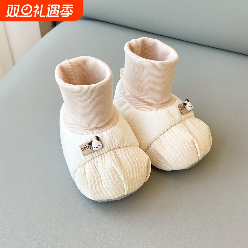婴儿鞋袜0-1岁软底加绒保暖男女宝宝鞋子春秋冬季6-9-12个月不掉3