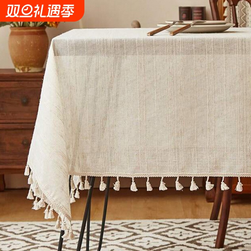 欧式古典棉麻感桌布线条流苏氛围感餐桌布防尘装饰布客厅茶几盖巾