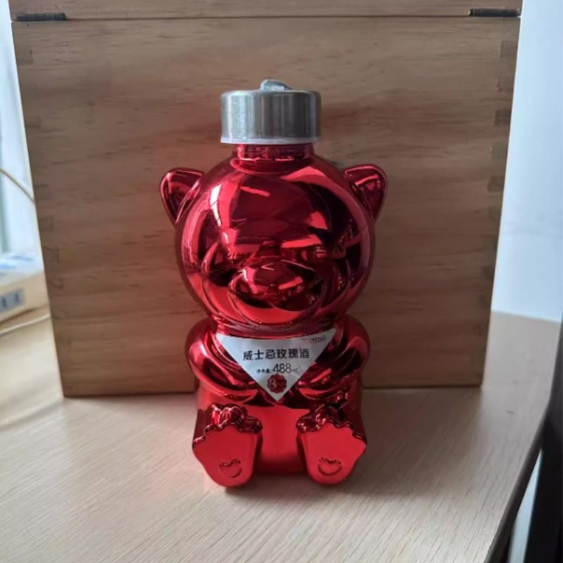 西子笑红色小熊威士忌玫瑰酒4888度微醺品酒摆件两不误低度瓶装
