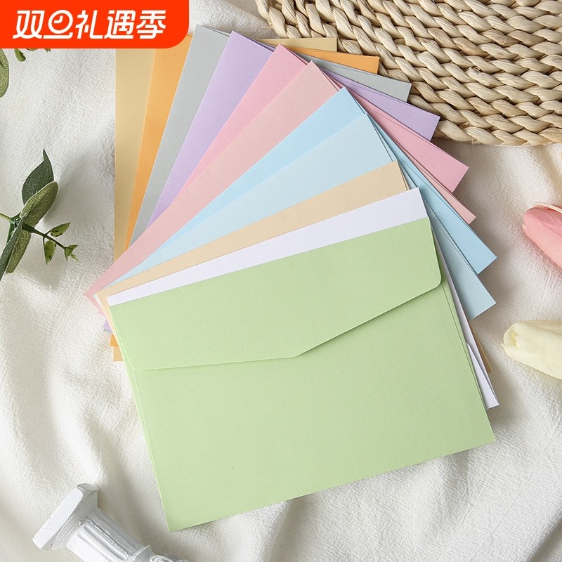 彩色信封明信片浪漫表白手写情书加厚高级感彩胶纸纯色西式信封
